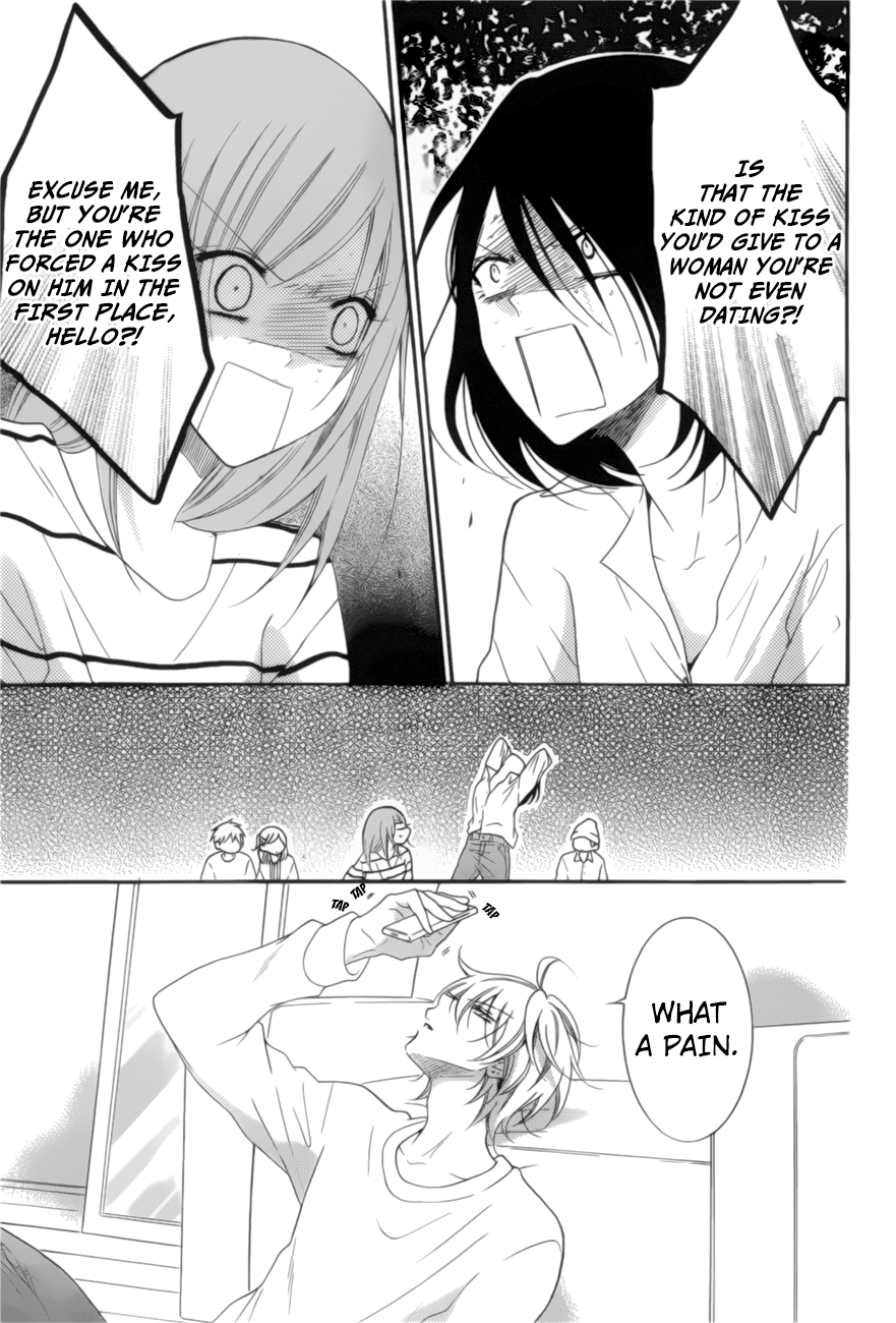 Namaiki Zakari, Chapter 91 image 08